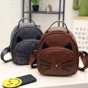 Vintage Leather Backpack