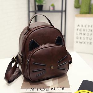 Vintage Leather Backpack
